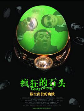 伊人久久中文字幕久久cm